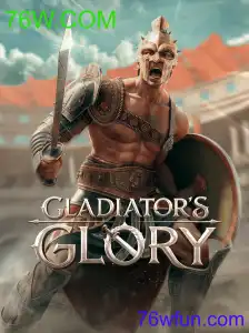 GladiatorsGlory